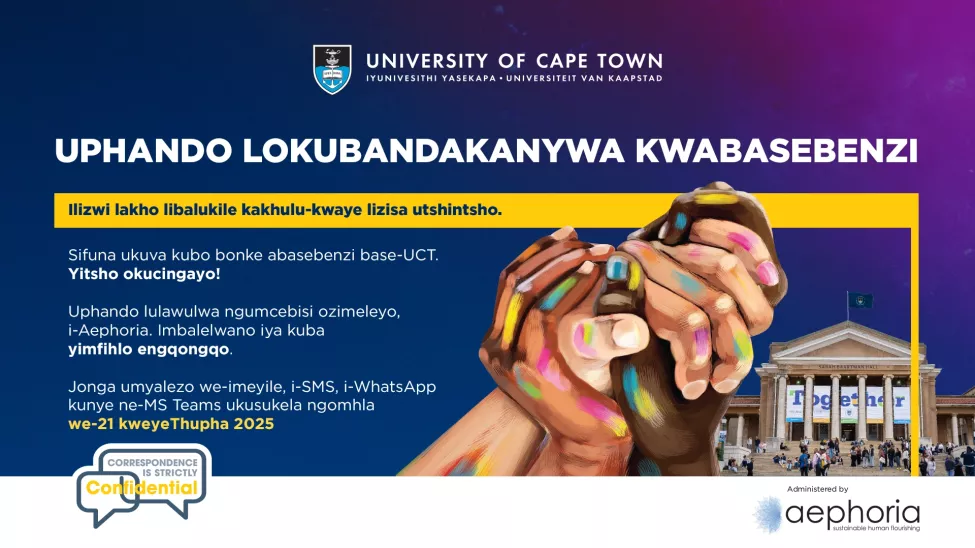 UCT Uphando Lokubandakanywa Kwabasebenzi 2025 - isiXhosa